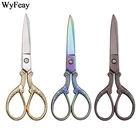 Ретро портновские ножницы, старинный дизайн, винтажные Ножницы для вышивки, швейные ножницы для рукоделия, портновские ножницы инструменты Zakka