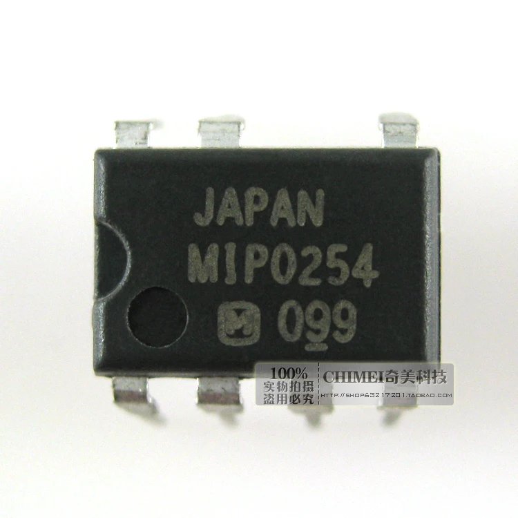 Бесплатная доставка. MIP0254 вертикально 7 футов LCD управление питанием IC чип