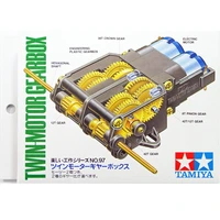 tamiya 70097 twin motor gearbox set for rc diy constructionrobotics model kit