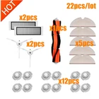 Аксессуары для Xiaomi Roborock S50 S51 S5 S55 S6 S5 Аксессуары для пылесоса Xiaomi основная щетка HEPA фильтр боковая щетка тряпка для швабры