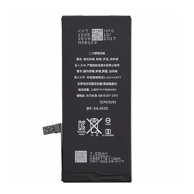 Аккумулятор для телефона высокой емкости iPhone 7 8 Plus аккумулятор 0 циклов сменные