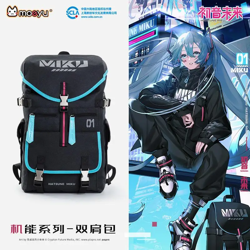 

Moeyu Anime Miku Backpack School Shoulder Bag Student Laptop Travel Hiking Camping Rucksack Fashion Boy Girl Cosplay Knapsack