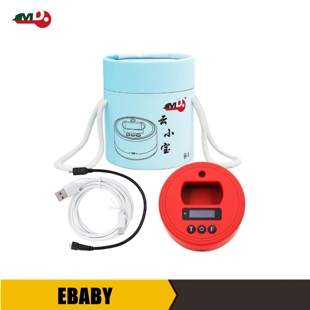 

JMD EBABY with G and 48 96 bits function support ID46/ID4D/ID48/4D70/4D83/G/42/8C/11/12/13/33 transponder chip copy