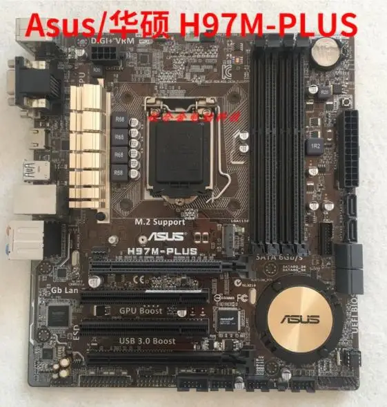 ASUS H97M PLUS настольная материнская плата DDR3 LGA 1150 твердотельного интегрированный USB3