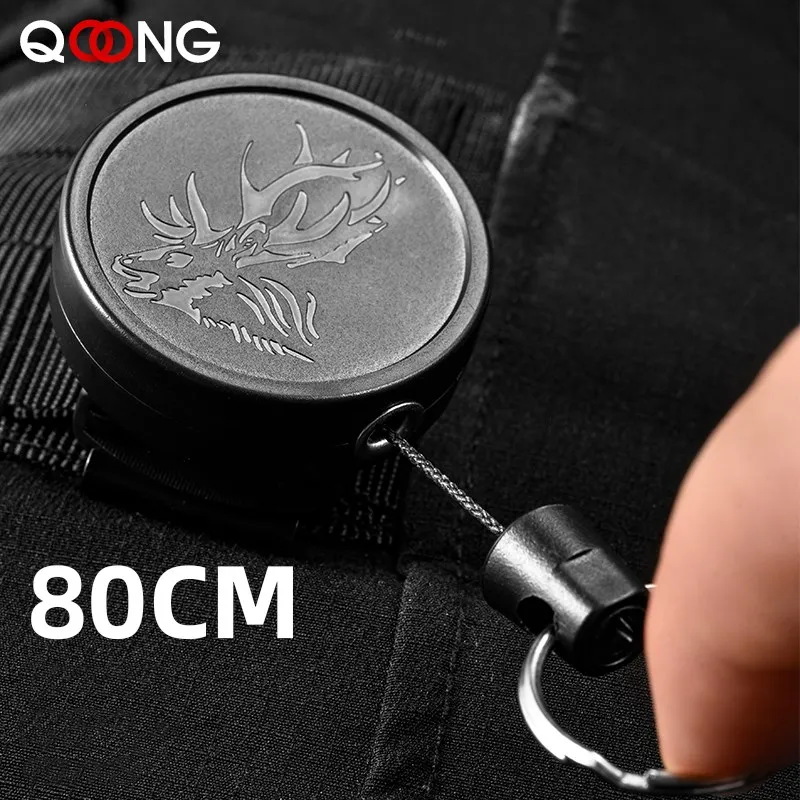 5 шт. 80 см углеродного волокна военные плетеная веревка брелок Спортивная