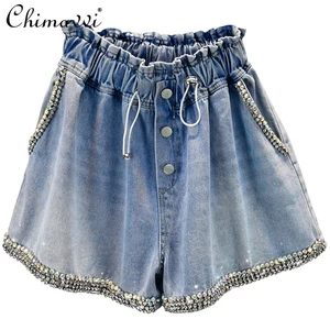 Новые модные летние шорты Стразы с эластичной талией, женские свободные повседневные джинсовые шорты, универсальные короткие брюки с широкими штанинами