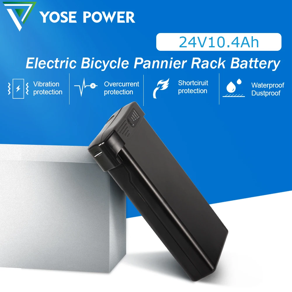 Аккумуляторная батарея для электровелосипеда 24 В 18650 класс А задняя стойка вещей
