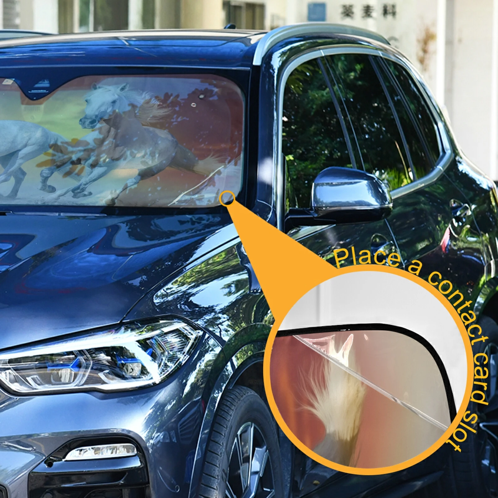 Теплоизоляционный козырек с принтом лошадей автомобильный солнцезащитный чехол