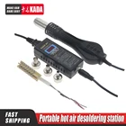 Паяльная станция KADA 887, портативная Портативная паяльная станция с термофеном и микрокомпьютером, интеллектуальный контроль температуры, антистатический 8858