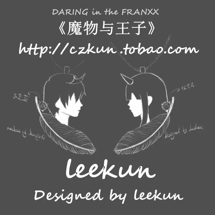 DARLING in the FRANXX Strelizia 02 ZERO TWO 016 HIRO Necklace Pendant Collection Cosplay Gifts | Тематическая одежда и