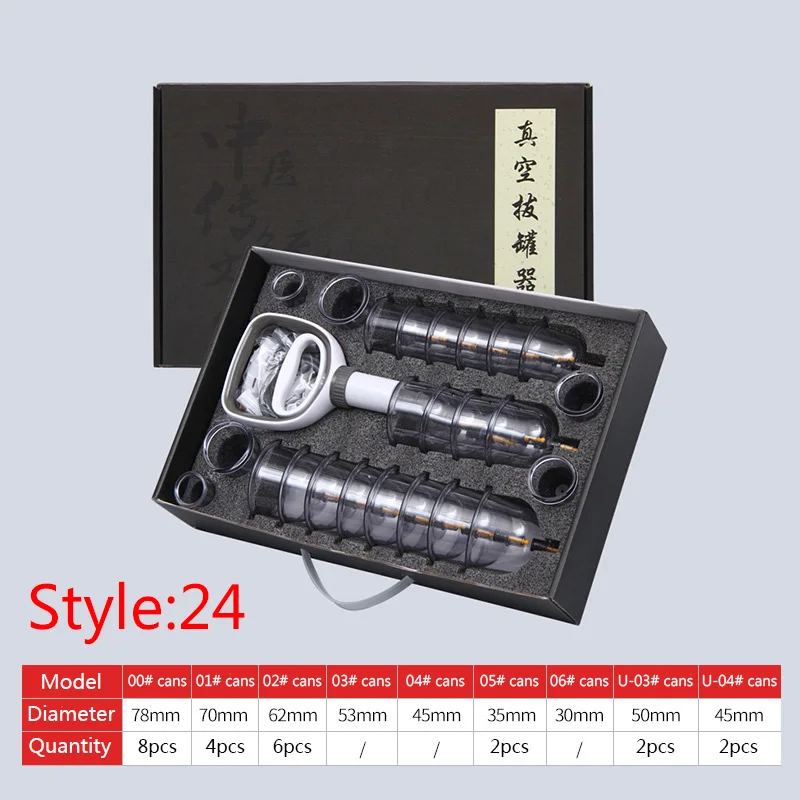 

Chinese Medicine Vacuum Cupping Set Facial Massage Cupping Therapy Cans anti-explosion Matte Suction Cup face Cupping kits