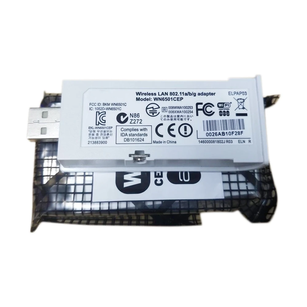 Адаптер для проектора ELPAP03 Беспроводной модуль проекторов EPSON USB карты |