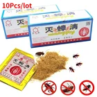 510 шт. эффективный порошок-убийца тараканов, приманка, специальный инсектицид, жук, лекарство, насекомые, отказ от вредителей