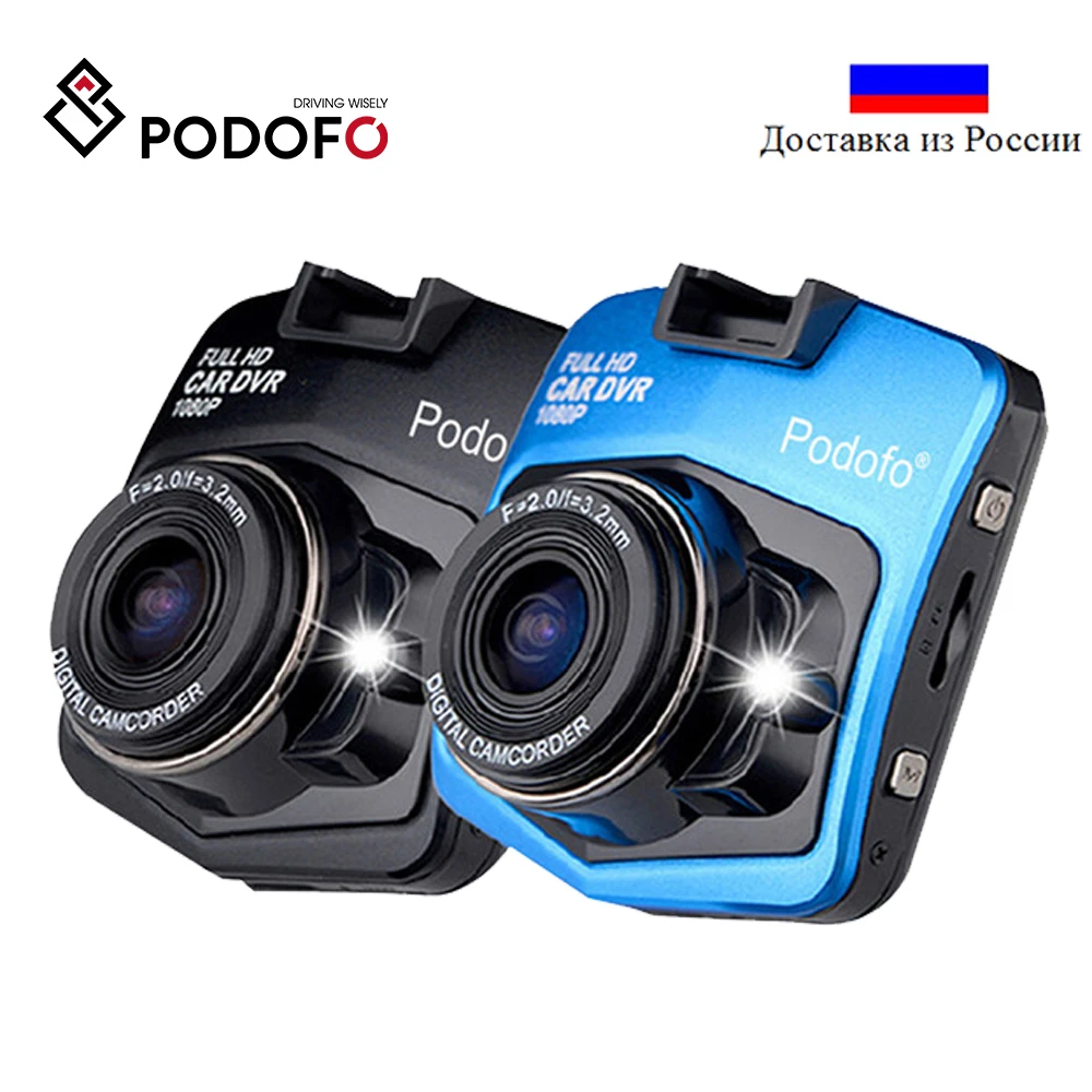 Podofo A1 Мини Автомобильный видеорегистратор, видеорегистратор Full HD 1080 P, видео регистратор, ночное видение, Автомобильный видеорегистратор, видеорегистратор, видеорегистратор