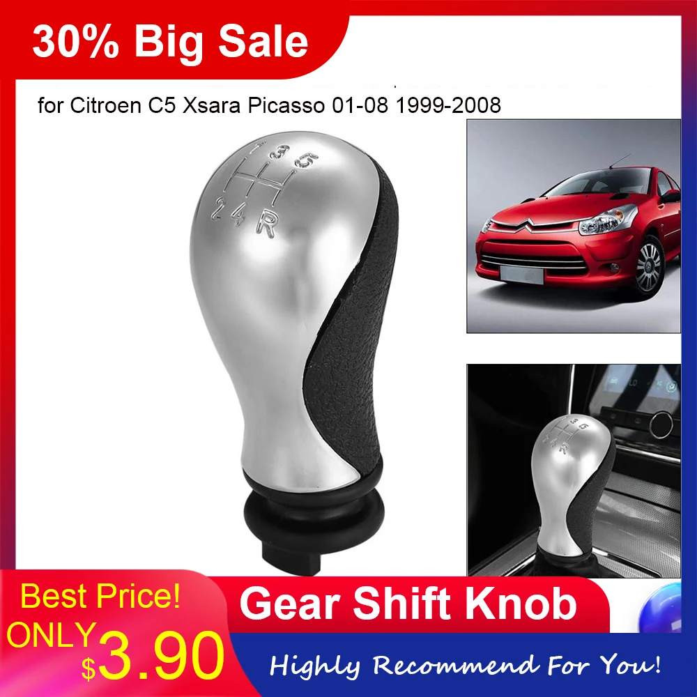 5 Скорость Шестерни Stick Рычаг переключения передач голова ручная ручка рулевого