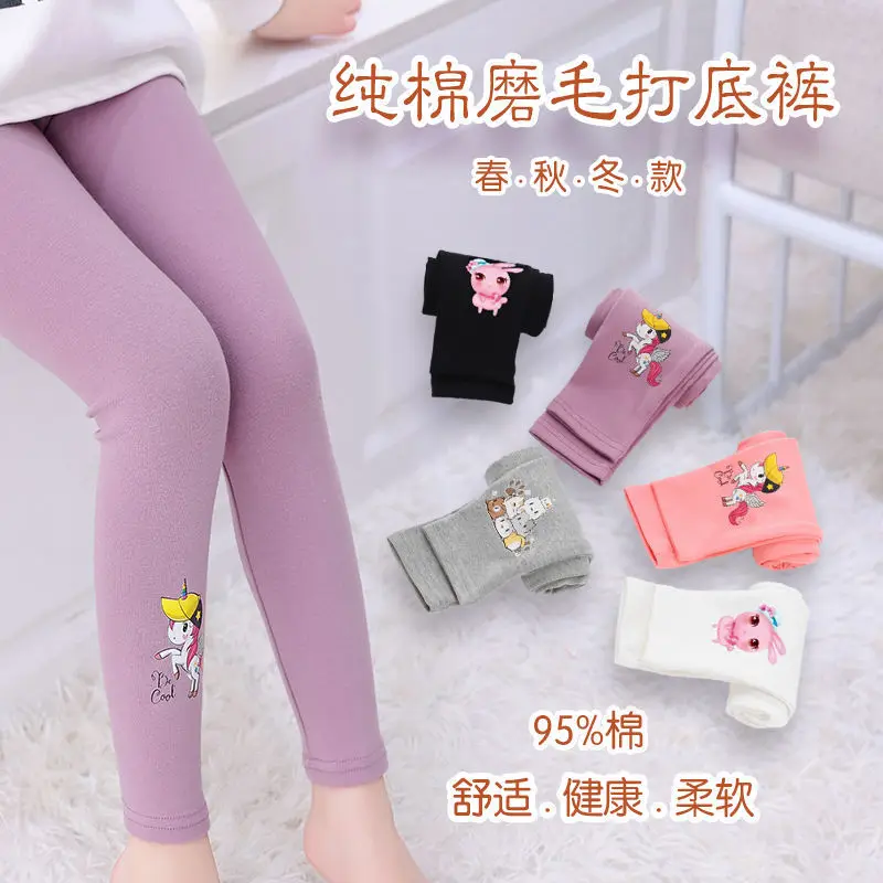 

MIEMBRO 2021 Autumn Girls Leggings Girl Children Thin Pure Cotton Single Elastic Kids Pants Trousers With Printed Cartoon Skinny