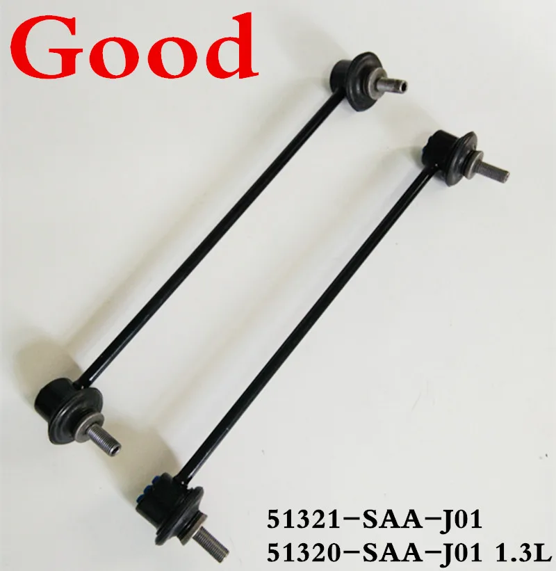 CAPQX 2 шт. передний стабилизатор звено подвески для городского хэтчбека подходит