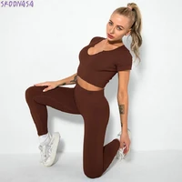 fitness yoga sportswear professional running seamless fitness bra trousers comfortable and breathable sportswear two piece suit