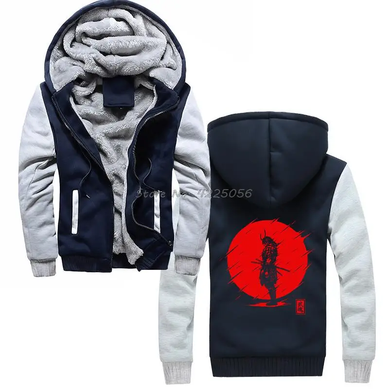 Толстовка мужская зимняя утепленная с капюшоном классный дух самурая красное