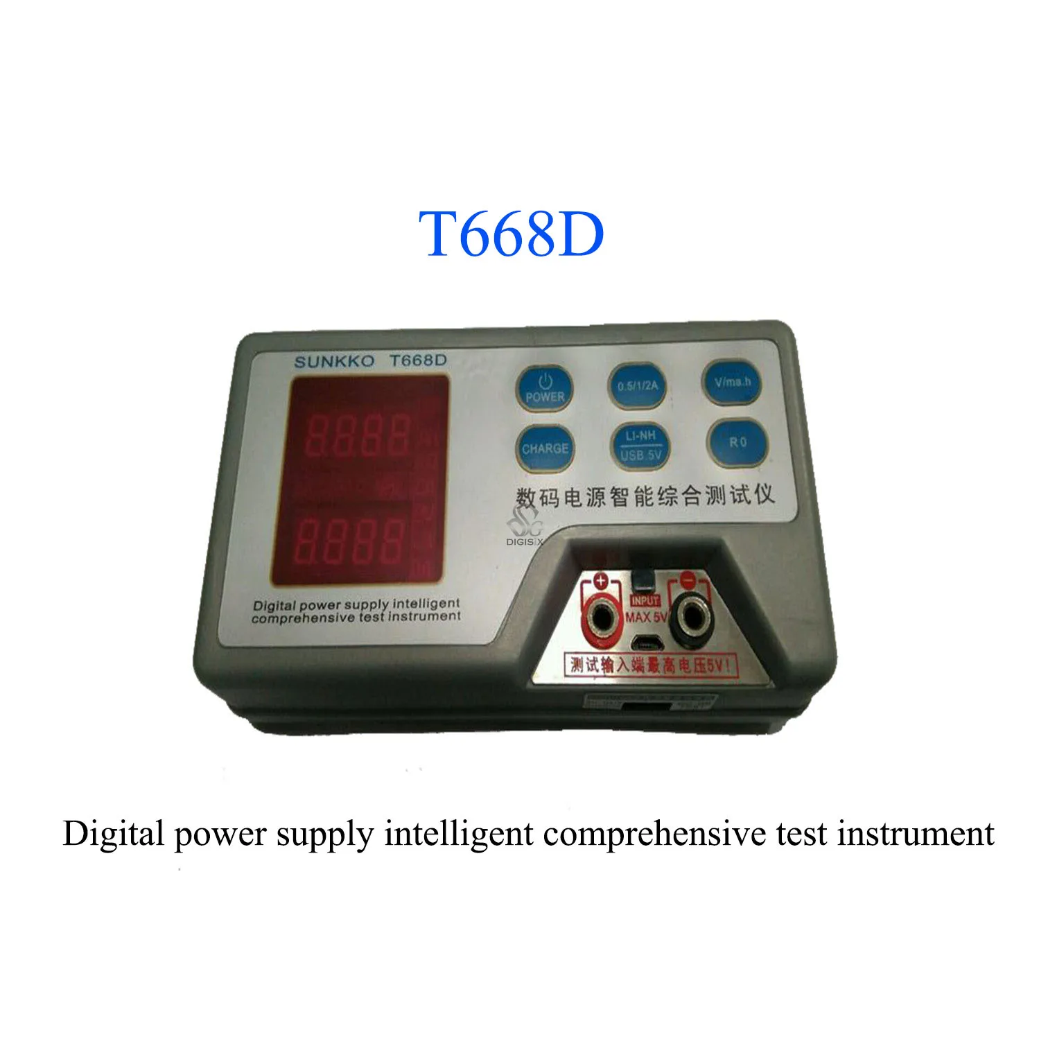 Sunkko T668D Double precision display Digital power supply intelligent comprehensive test instrument enlarge