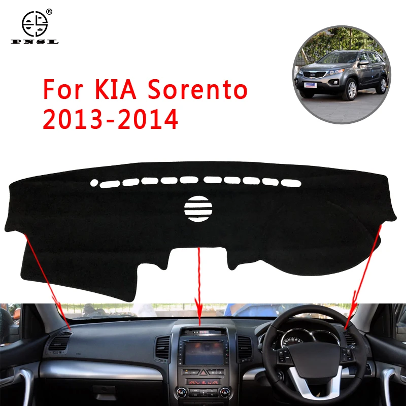 PNSL крышка приборной панели автомобиля Dash коврик ковёр для KIA Sorento 2013-2014 Защита от
