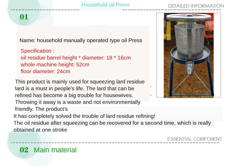 

Small Iron Household Oil Presser Pig Oil Residue Press Juice Vegetable Manual Press