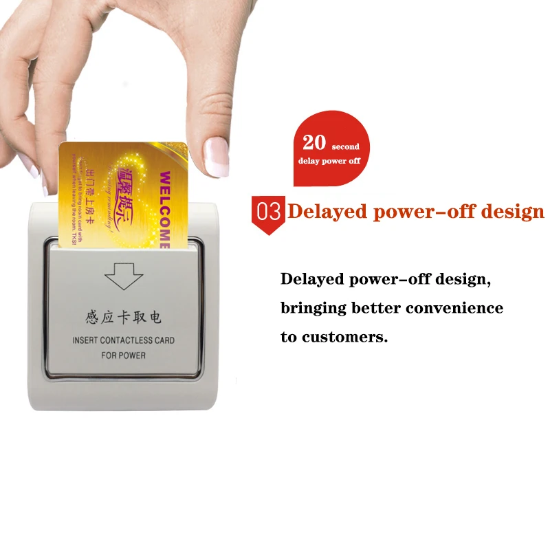 Цена по прейскуранту завода-изготовителя 125 кГц RFID ключ-карта для гостиницы