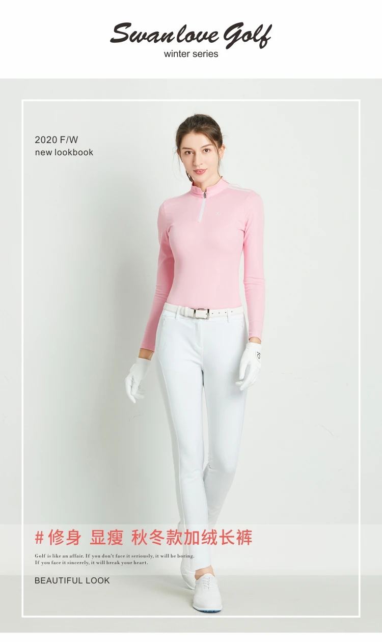

New Autumn And Winter Pants Golf Clothing Ladies Pants Slim Ball Pants Elastic Breathable