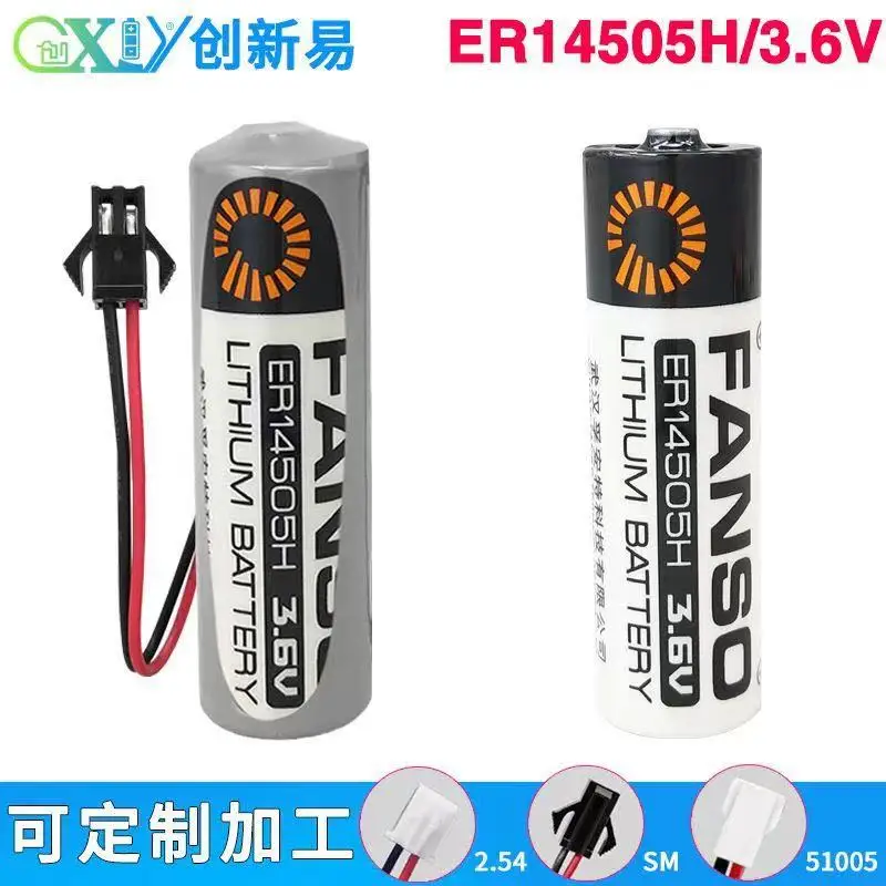 Программатор с ЧПУ программатор PLC локатор 3 6 В литий-ионный аккумулятор |