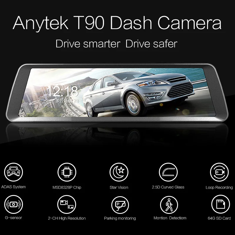 Автомобильный видеорегистратор 9 88 ''большой IPS жесткий экран зеркало заднего