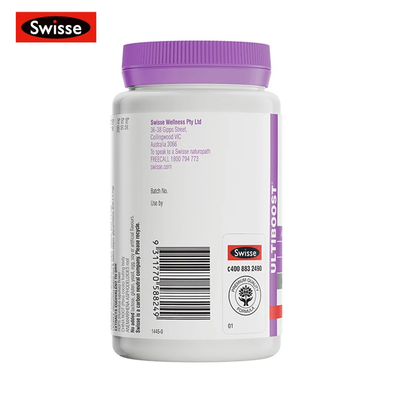 Австралийские таблетки для сна валерианские мелатонин Бесплатная естественная