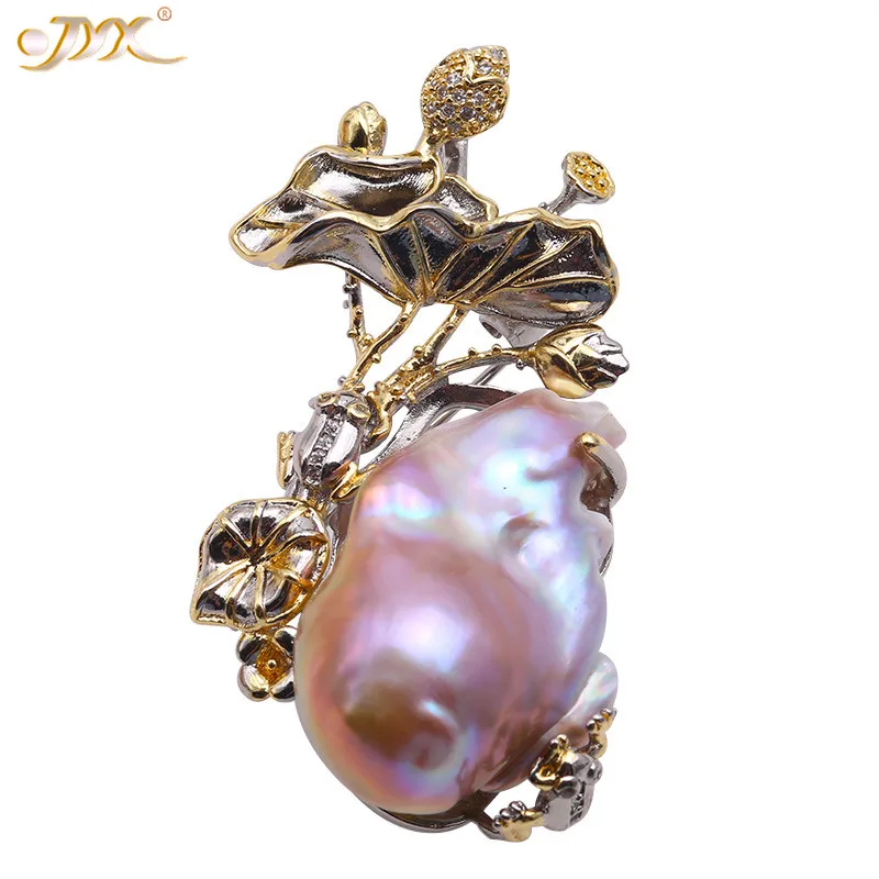 JYX уникальная большая Лавандовая брошь в стиле барокко/большой кулон 21*30 мм с