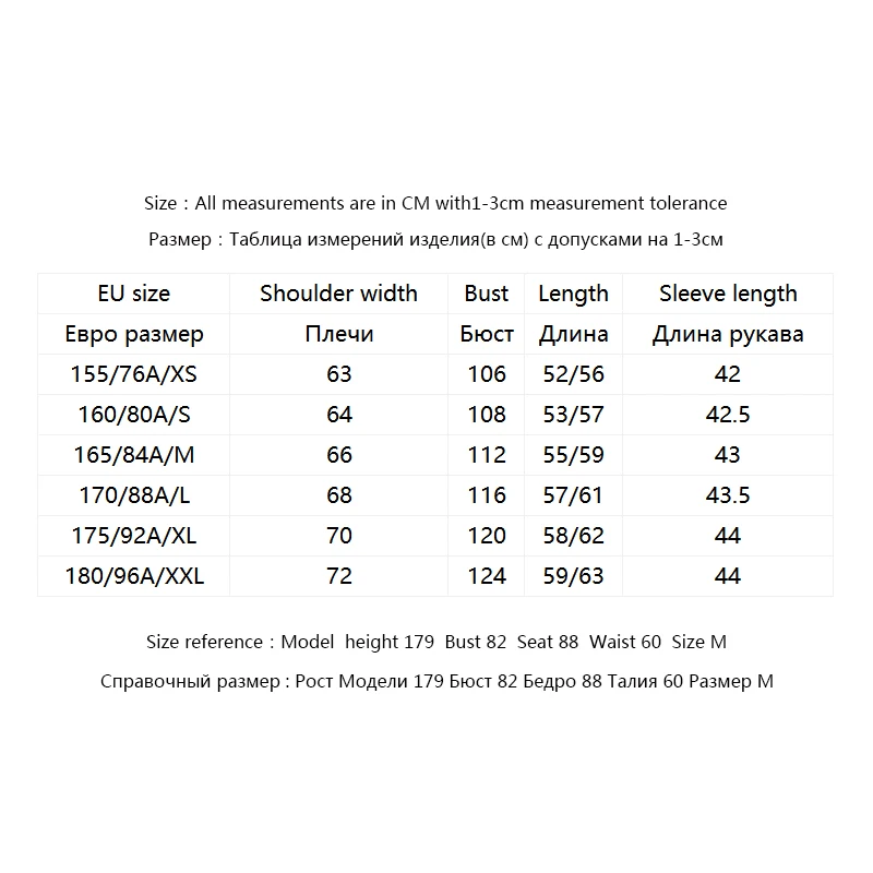 

ONLY Winter Women's Loose Fit Chenille Yarn Knit Sweater | 119413523