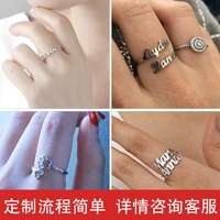 a privately customized ring is suitable for any costumes all time is fashionable wherever you are all bright when you are al