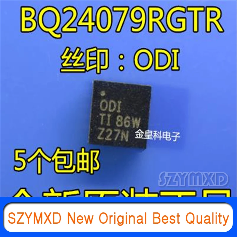 

10 шт./лот новый оригинальный BQ24079RGTR QFN-16 BQ24079 Экран метод нанесения принта: ODI батарея чип управления питанием в наличии