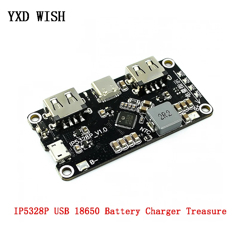 IP5328P Dual USB 18650 Батарея Зарядное устройство сокровище usb кабель типа c 3 7 V 5V 9V 12V Step up