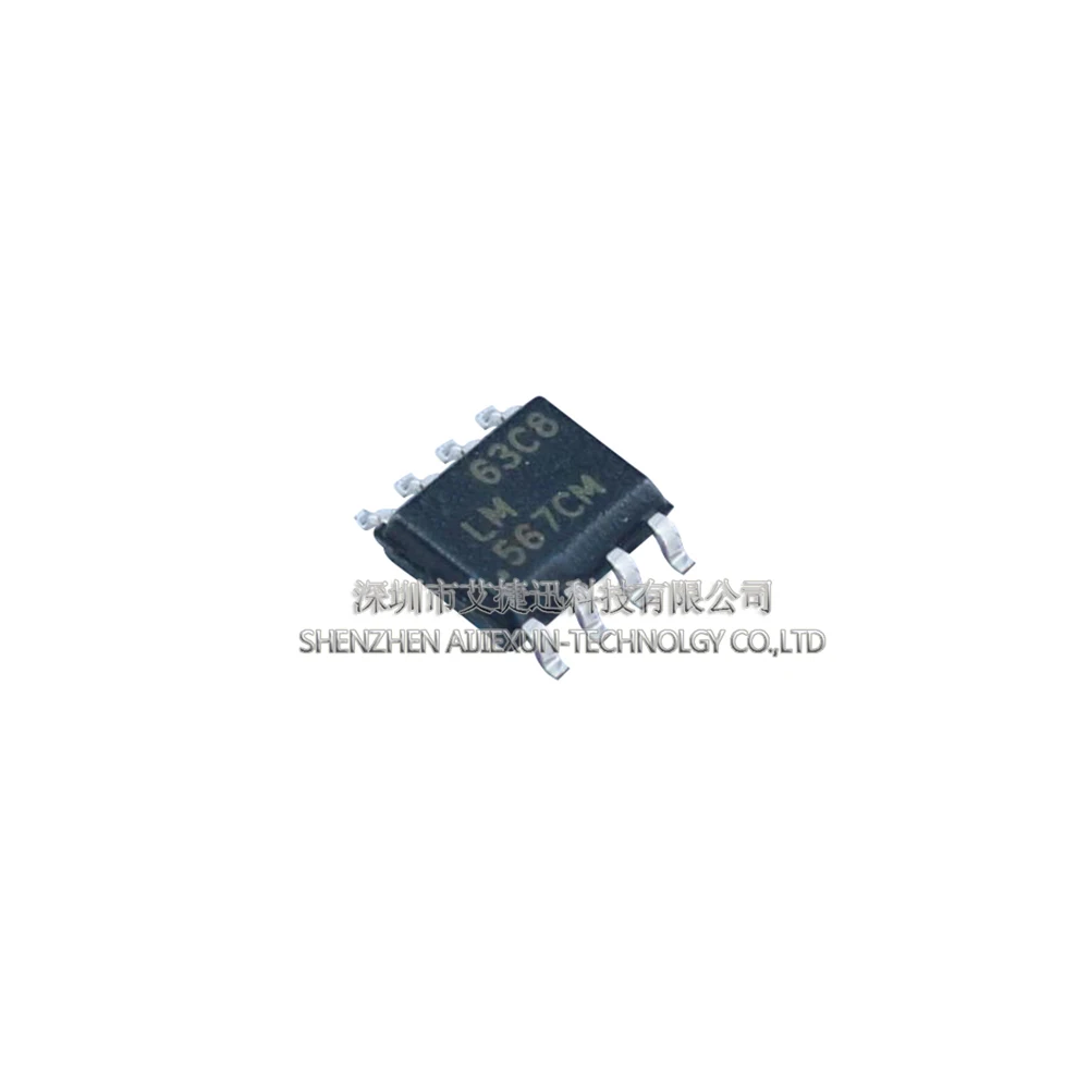

10 pcs LM567CMX SOP8 New and origianl parts IC chips