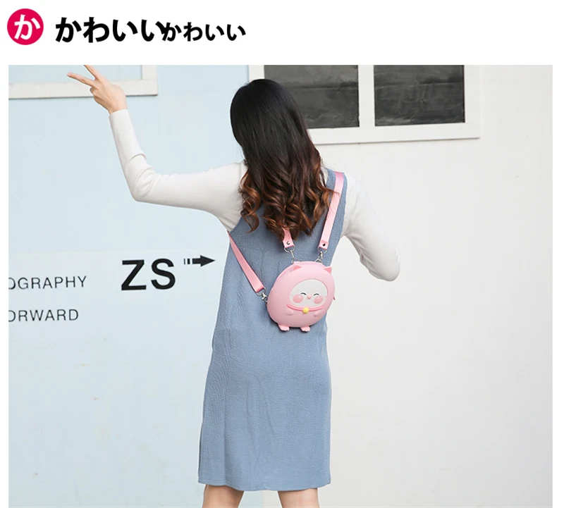 Q UNCLE новый водонепроницаемый силиконовый рюкзак для женщин многофункциональный