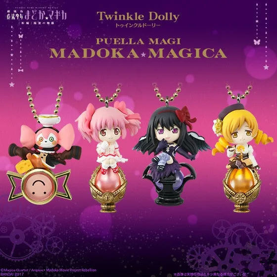 Экшн фигурка японского аниме куколка Твинкл Puella Magi Madoka Magica танцор аками гомура 6