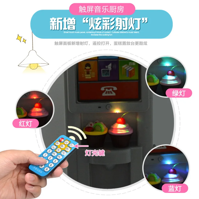 Сенсорный экран большой размер водорозетка детский домашний кухонный