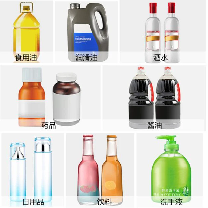 Электрическая машина для розлива жидкости из нержавеющей стали | Бытовая техника