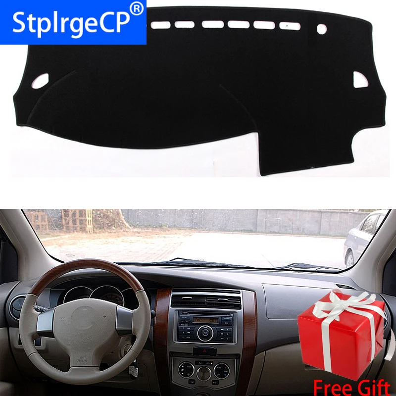 

For Nissan GENISS 2006 Car Styling Dash Mat Dashmat Dashboard Sticker Cover Sun Shade Dash Board Cover Carpet