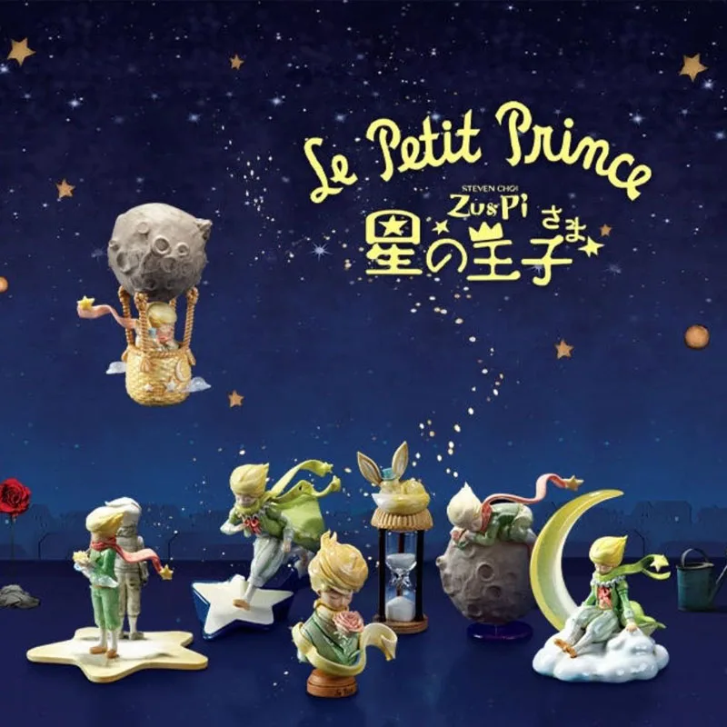 

Popular gifts authentic little prince secret story star story blind box kid doll collection desktop decoration
