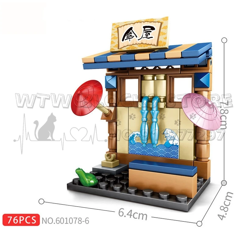 Japanese-style Mini Street View Series Sushi Bar Takoyaki Dorayaki Shop Grocery Store Creative DIY Building Blocks Toys For Kids | Игрушки и