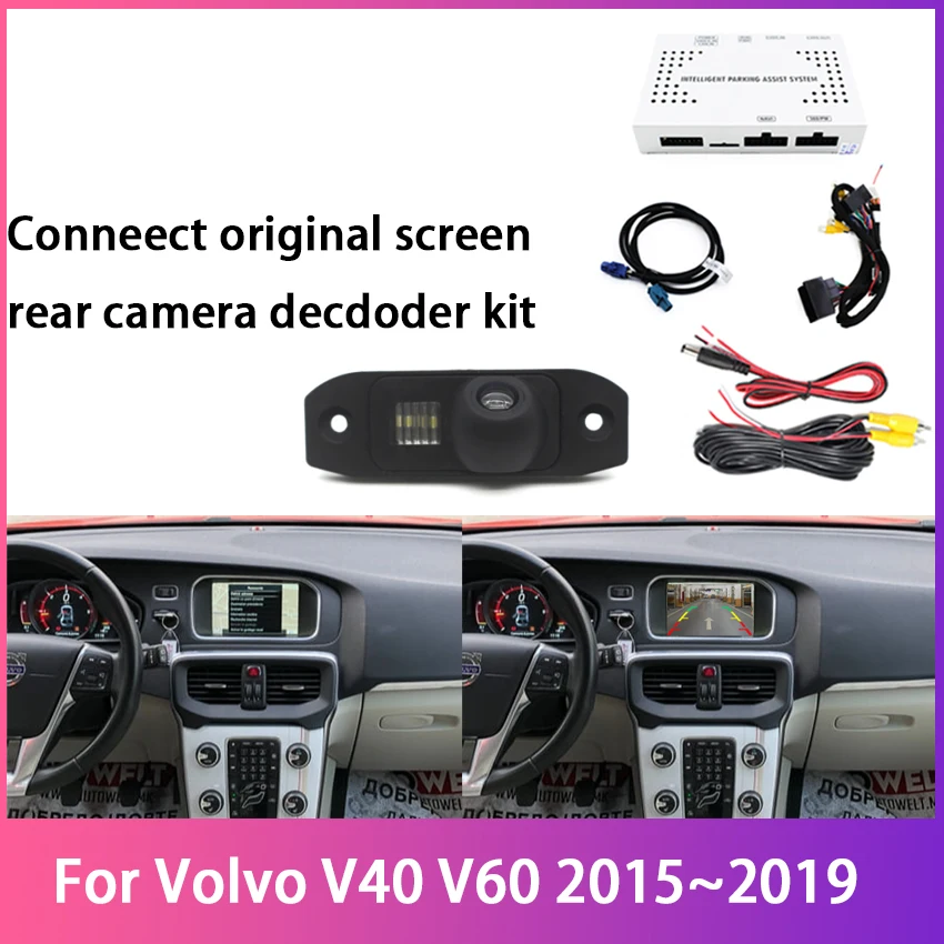 Задняя камера для Volvo V40 V60 2015 ~ 2019 интерфейс оригинальный экран обновления Авто