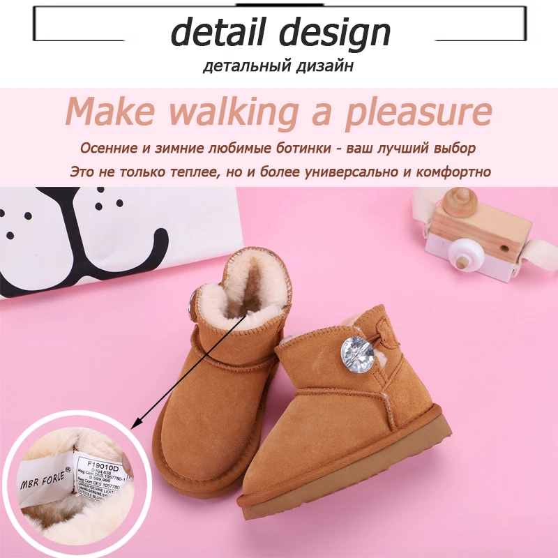 MBR FORCE/Классические однотонные детские зимние ботинки высокого качества Кожаные