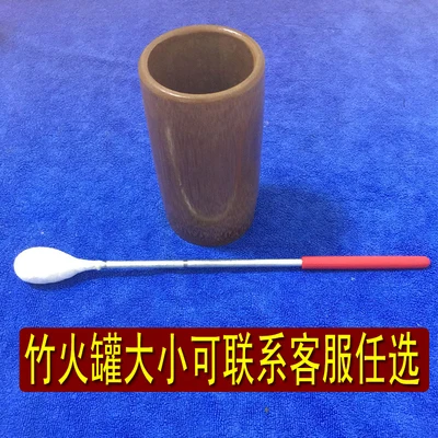 10/20 шт. угольного цвета; бамбука вареные acupunctue тела точек массаж огонь баночка Вакуумная присоска non-стеклянные чашки всасывания потеря веса - Цвет: as show
