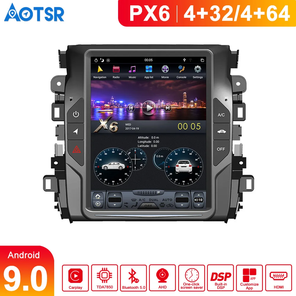 Вертикальный экран Tesla style Android 9 0 автомобильный dvd мультимедийный плеер для HONDA