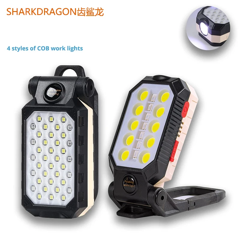 USB Перезаряжаемый Рабочий фонарь COB портативсветодиодный светодиодная вспышка с