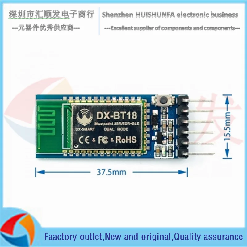 Dx bt18 bluetooth двухрежимный модуль SPP2.0 + BLE4.0 последовательный порт передачи совместим